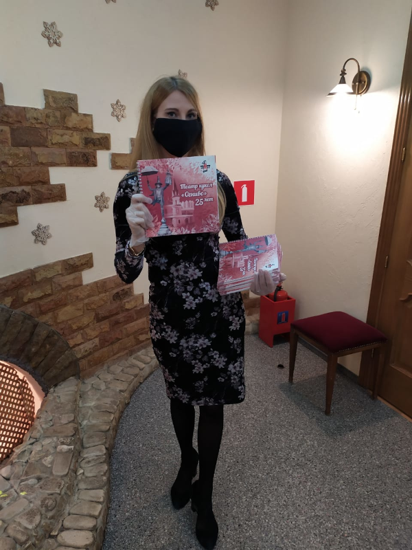  Театр Кукол Огниво Мытищи