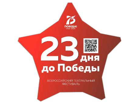  Театр Кукол Огниво Мытищи