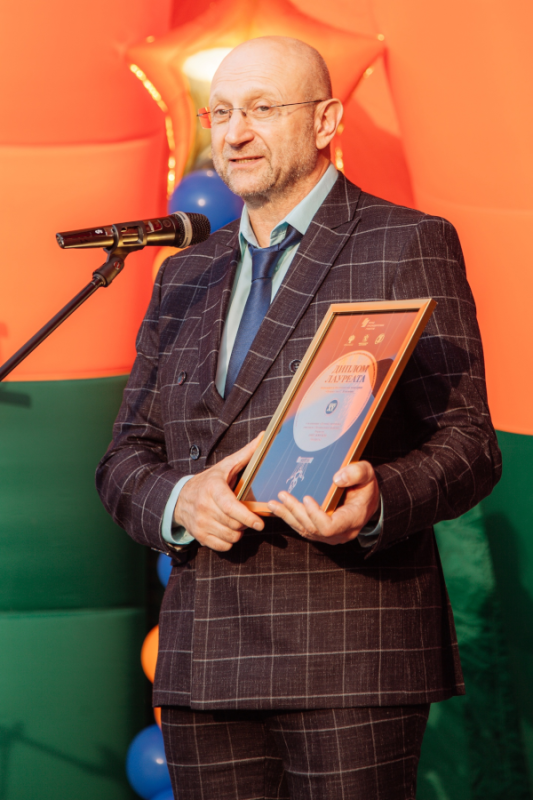  Театр Кукол Огниво Мытищи