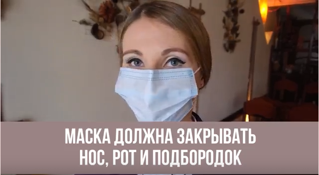 Театр продолжает работу с соблюдением мер безопасности Театр Кукол Огниво Мытищи