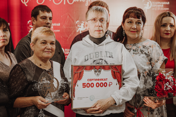  Театр Кукол Огниво Мытищи