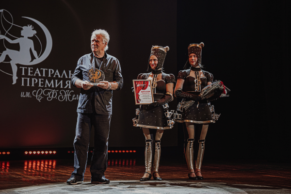  Театр Кукол Огниво Мытищи