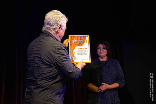  Театр Кукол Огниво Мытищи