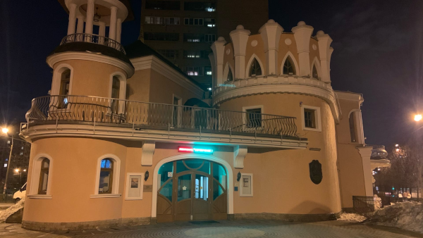 Участие в акции «Час Земли» Театр Кукол Огниво Мытищи