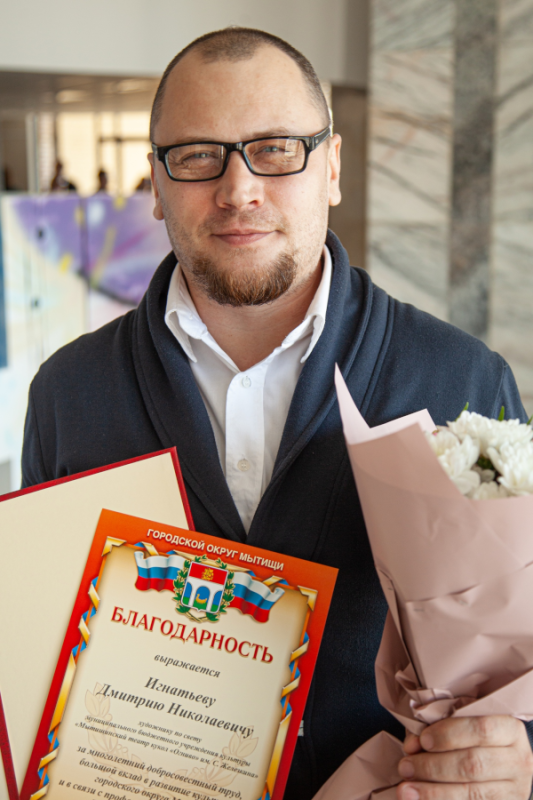  Театр Кукол Огниво Мытищи