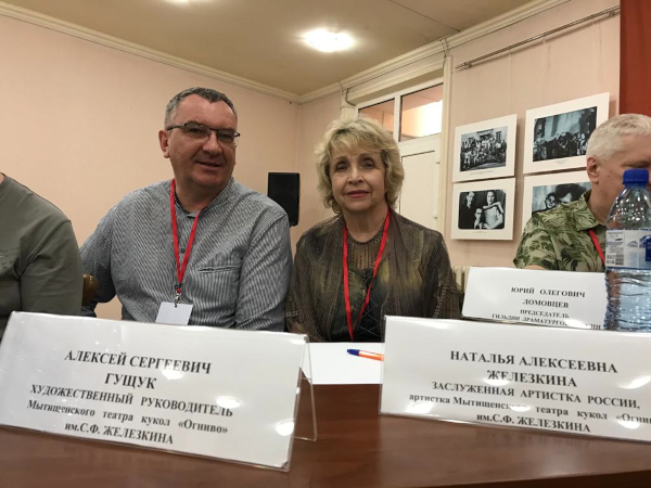  Театр Кукол Огниво Мытищи