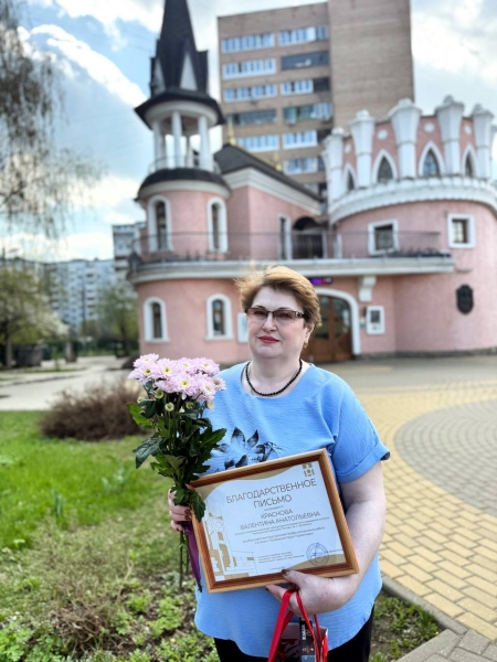 Ещё одна награда в копилку наших сотрудников! Театр Кукол Огниво Мытищи