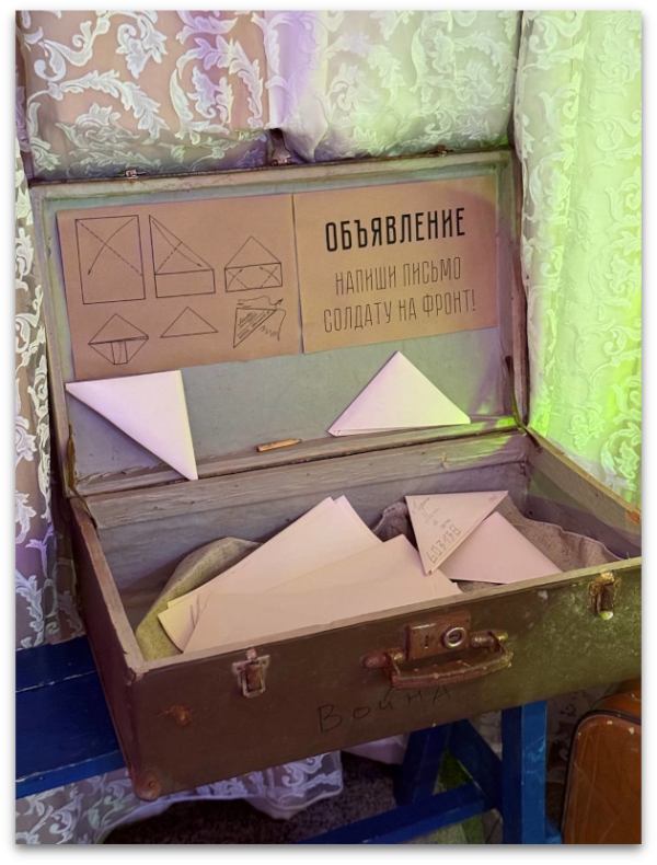  Театр Кукол Огниво Мытищи