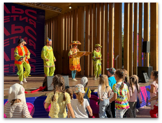 С ДНЁМ РОЖДЕНИЯ, ЛЮБИМЫЙ ГОРОД! Театр Кукол Огниво Мытищи