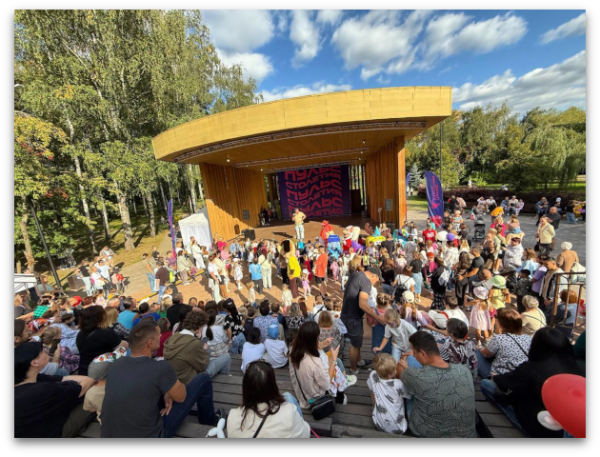  Театр Кукол Огниво Мытищи