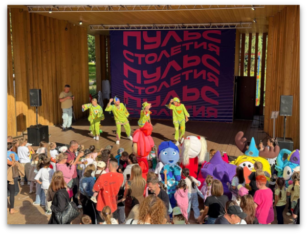  Театр Кукол Огниво Мытищи