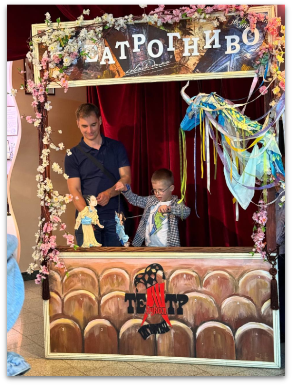  Театр Кукол Огниво Мытищи