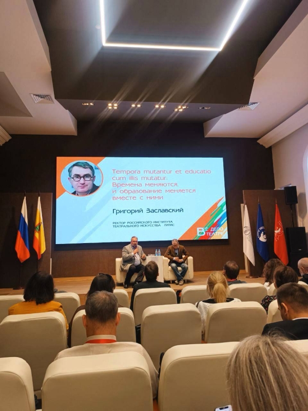  Театр Кукол Огниво Мытищи