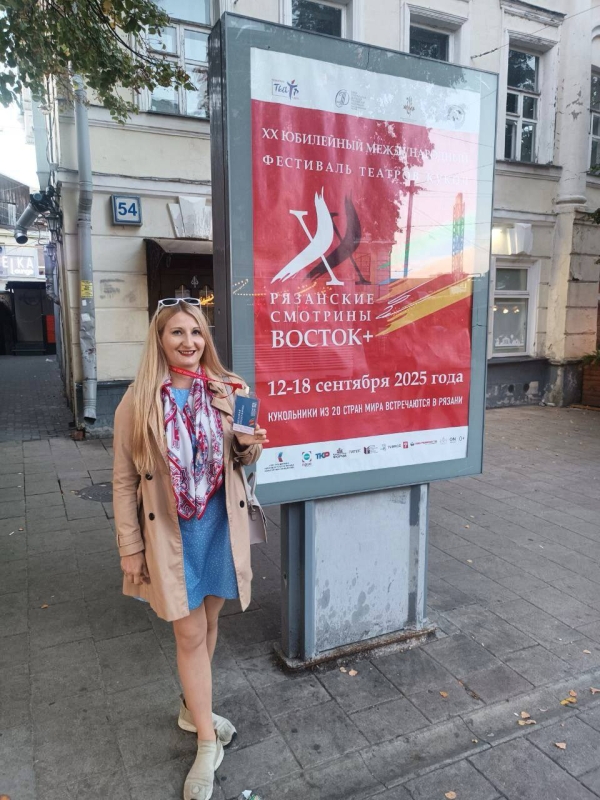  Театр Кукол Огниво Мытищи