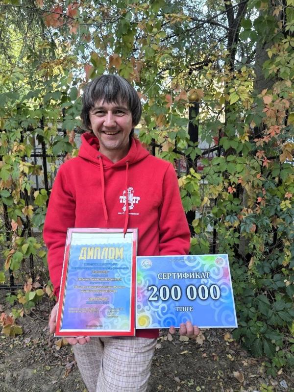  Театр Кукол Огниво Мытищи