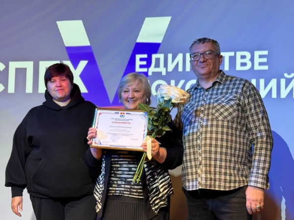  Театр Кукол Огниво Мытищи