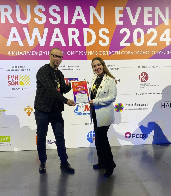  Театр Кукол Огниво Мытищи