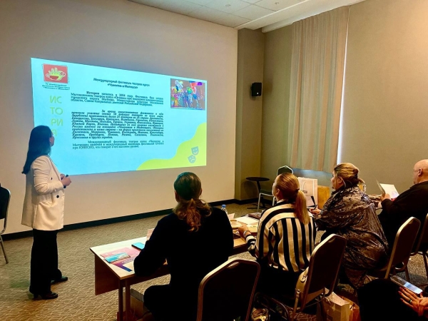  Театр Кукол Огниво Мытищи