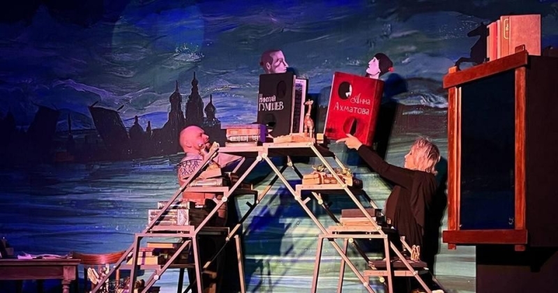 Спектакль «На берегах Невы» на фестивале дуэтов и моноспектаклей «Бинокль» Театр Кукол Огниво Мытищи