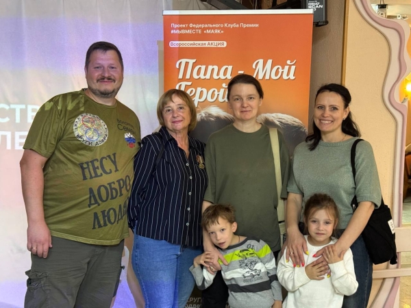  Театр Кукол Огниво Мытищи