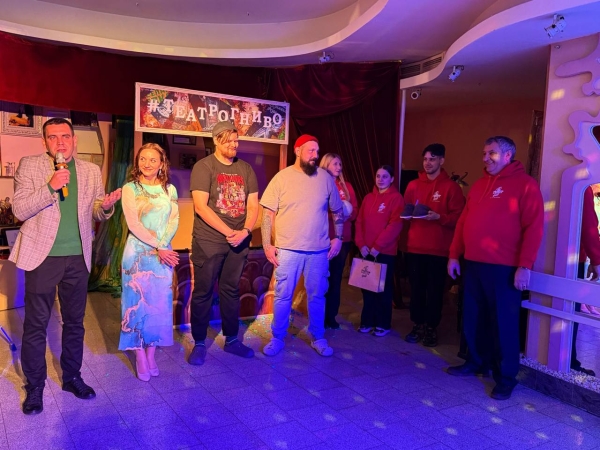  Театр Кукол Огниво Мытищи