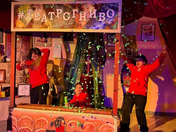  Театр Кукол Огниво Мытищи