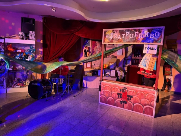  Театр Кукол Огниво Мытищи