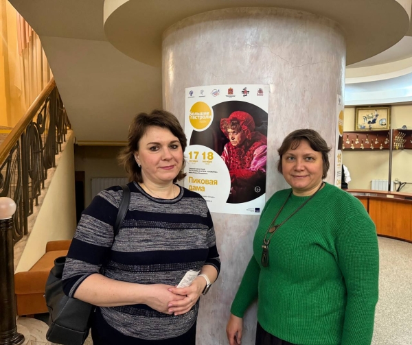  Театр Кукол Огниво Мытищи