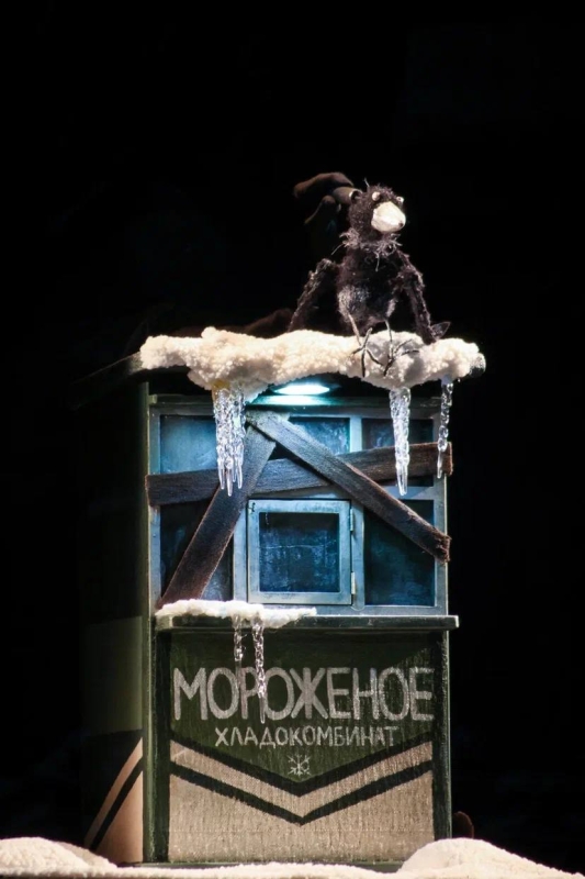  Театр Кукол Огниво Мытищи