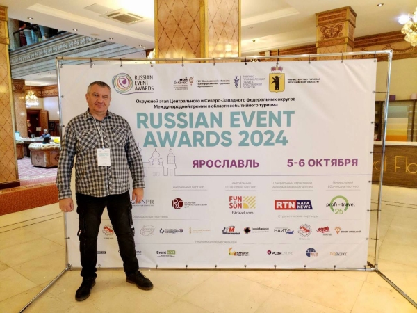  Театр Кукол Огниво Мытищи