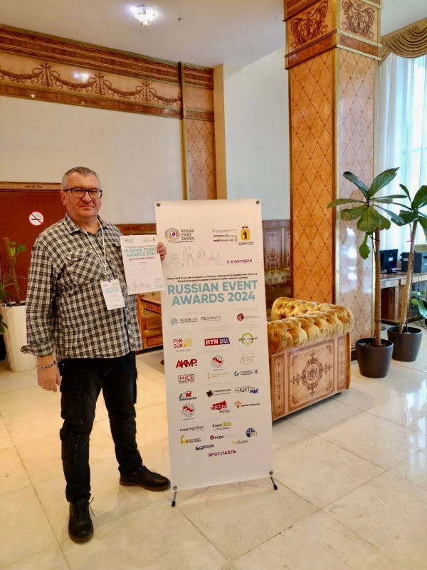  Театр Кукол Огниво Мытищи