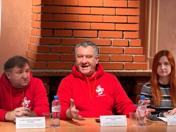  Театр Кукол Огниво Мытищи