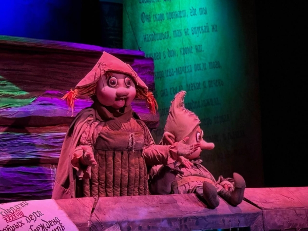  Театр Кукол Огниво Мытищи