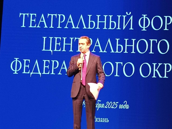  Театр Кукол Огниво Мытищи