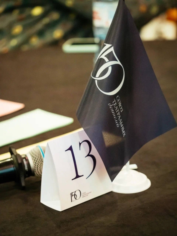  Театр Кукол Огниво Мытищи