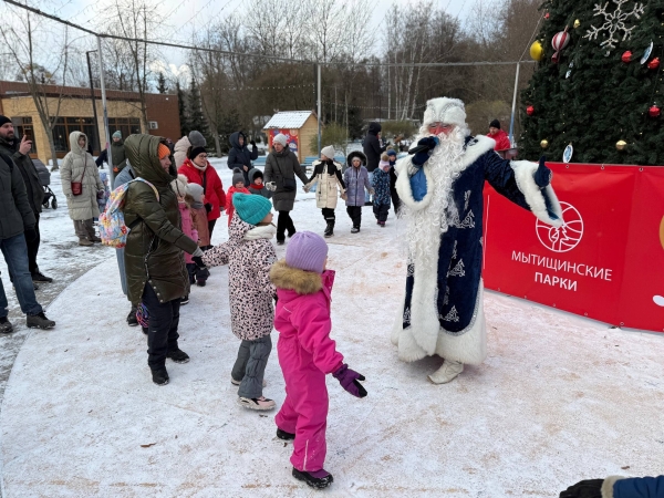  Театр Кукол Огниво Мытищи