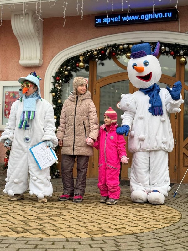  Театр Кукол Огниво Мытищи