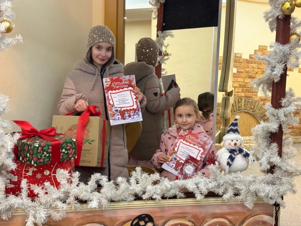  Театр Кукол Огниво Мытищи