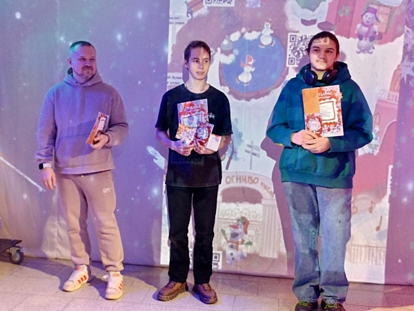  Театр Кукол Огниво Мытищи