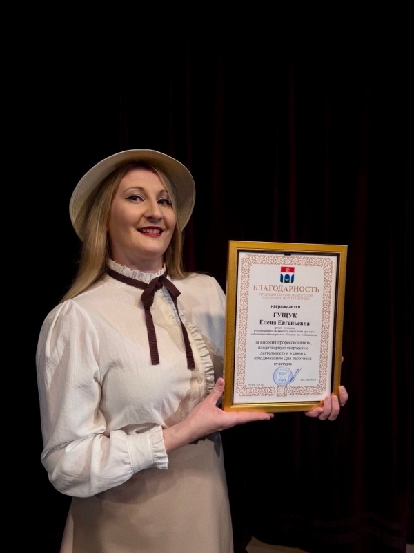  Театр Кукол Огниво Мытищи