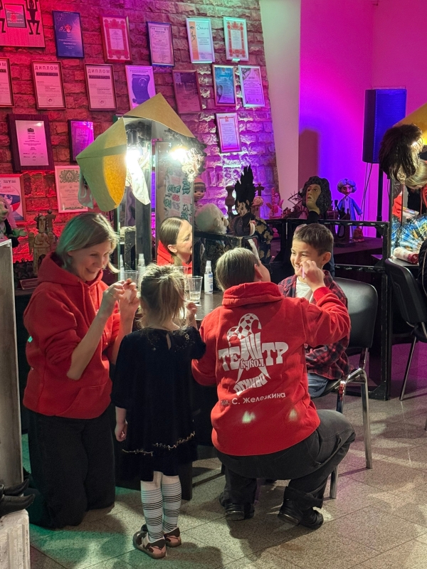  Театр Кукол Огниво Мытищи