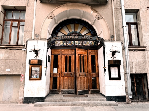  Театр Кукол Огниво Мытищи