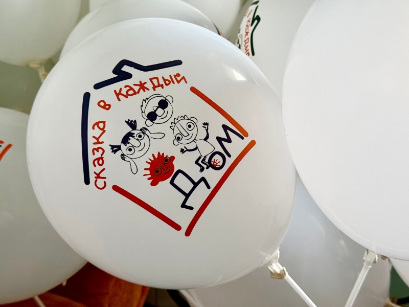 Сегодня в «Огниво» стартовал VII Сказочный марафон «Сказка в каждый дом» 🎭✨🌟 Театр Кукол Огниво Мытищи