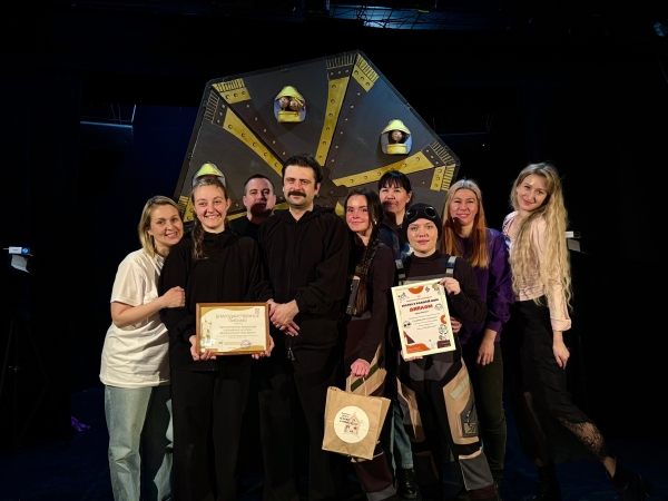  Театр Кукол Огниво Мытищи