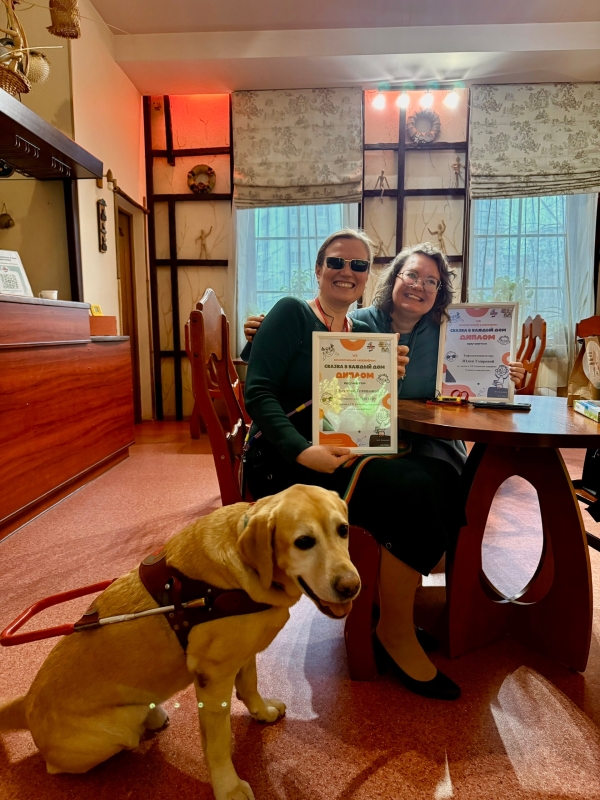  Театр Кукол Огниво Мытищи