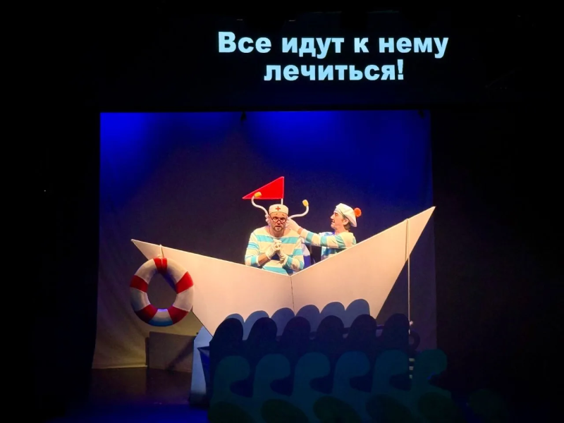 Дневник марафона. День пятый и день шестой. 🎭✨ Театр Кукол Огниво Мытищи
