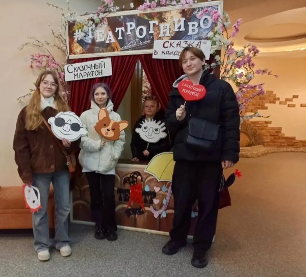  Театр Кукол Огниво Мытищи