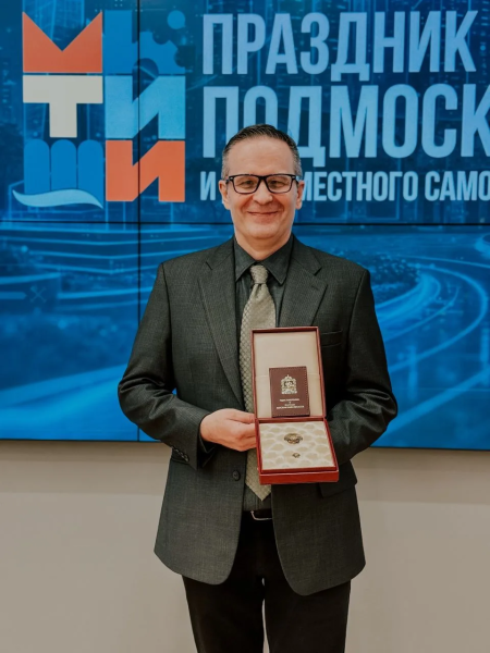 Андрей Миронов удостоен звания "Заслуженный работник культуры Московской области" Театр Кукол Огниво Мытищи