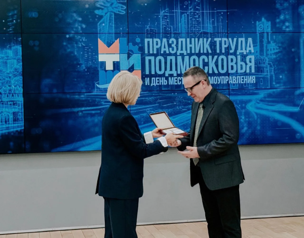  Театр Кукол Огниво Мытищи