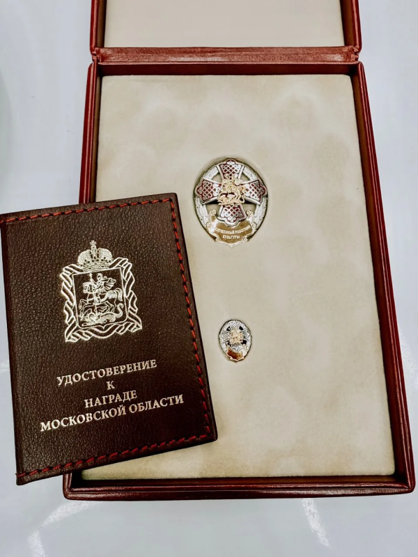  Театр Кукол Огниво Мытищи